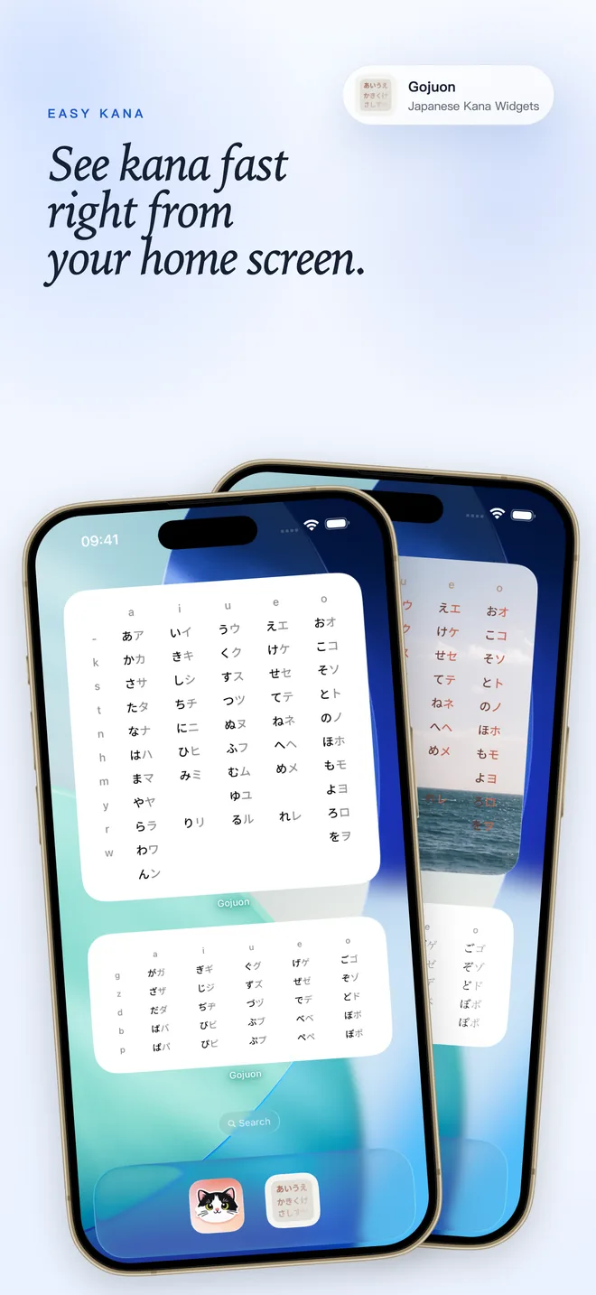 Gojuon App Store image showing a kana chart on the iPhone Home Screen